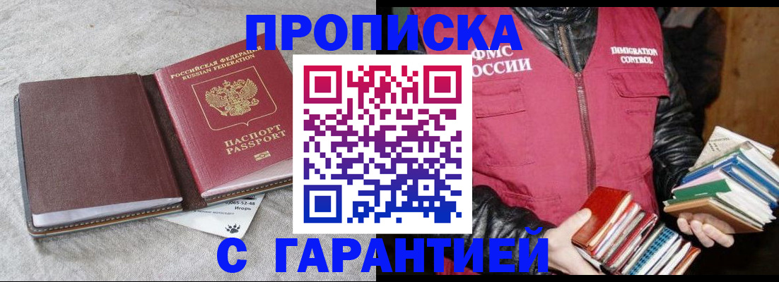 форма 3 в Кохме